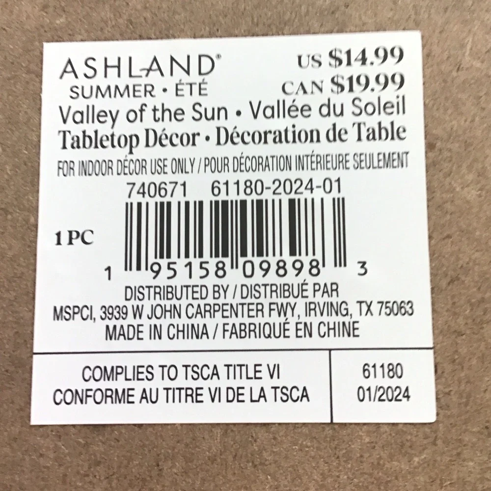 Ashland framed wall